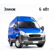 Элинж Кондиционер крышный сплит 6 кВт на Iveco Daily